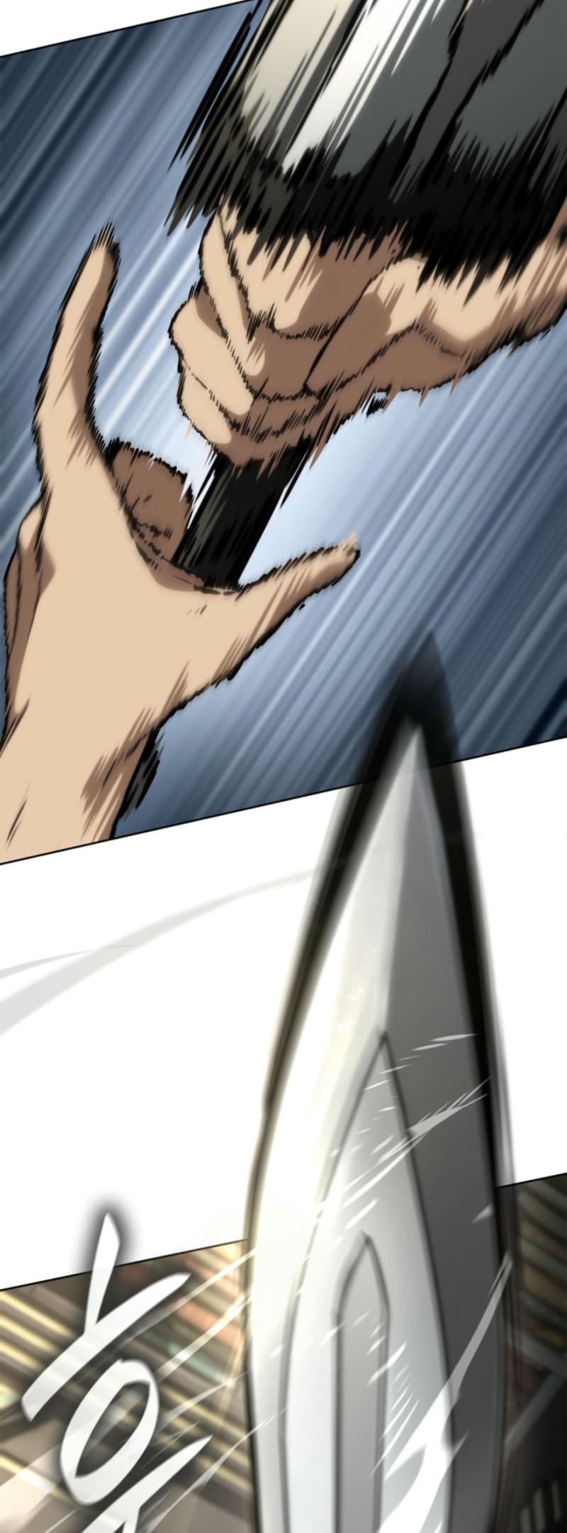 Infinite Mage, Chapter 107 image 48